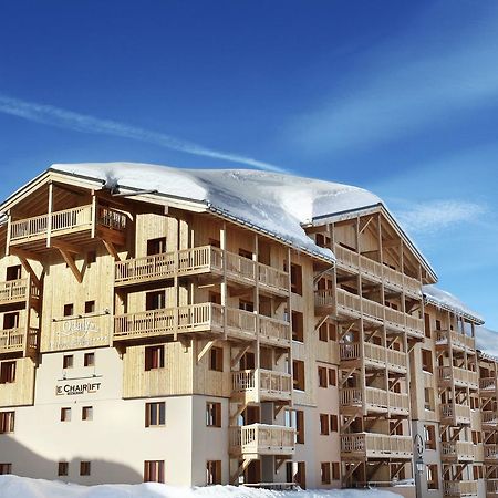 Residence Prestige Odalys Front De Neige La Plagne Dış mekan fotoğraf